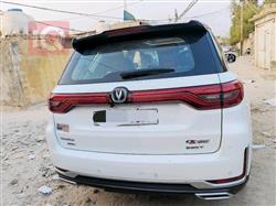 Changan CS95
